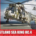 A04056 Westland Sea King Hc